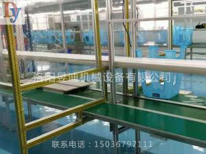 工業自動化流水線