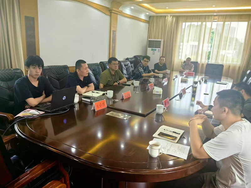 合作共贏|貴陽市建筑設計院攜手興文縣人民政府共謀碳匯資源開發合作