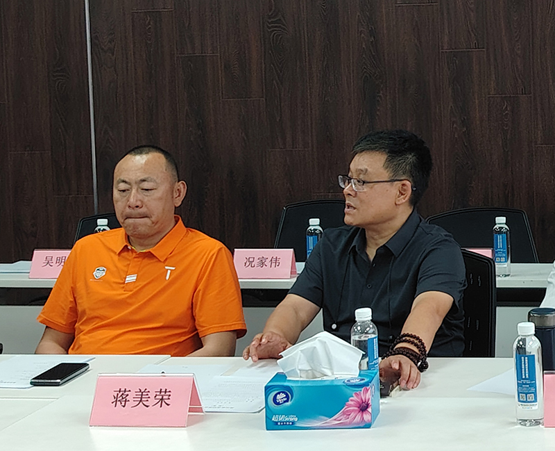 擘畫商會發展新篇章|貴州省資陽商會注冊動員大會圓滿舉行